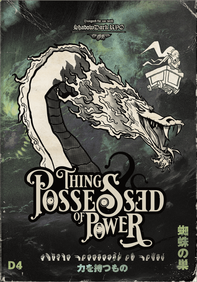 Review: Things Possessed of Power